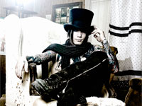 Dj Ashba